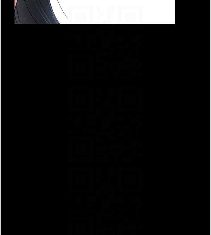 太妹攻略指南 - 第24話-言教不如身教 - page 81