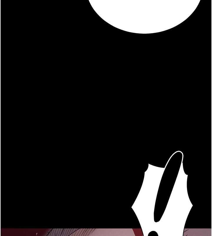 太妹攻略指南 - 第50話-妹控哥哥的唯一軟肋 - page 5