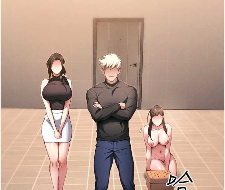 太妹攻略指南 - 第50話-妹控哥哥的唯一軟肋 - page 20
