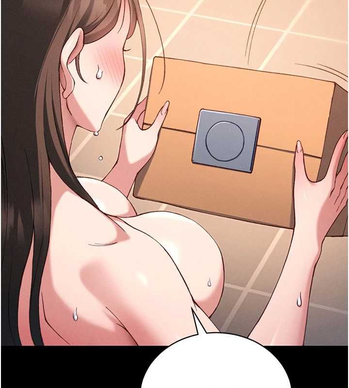 太妹攻略指南 - 第50話-妹控哥哥的唯一軟肋 - page 66