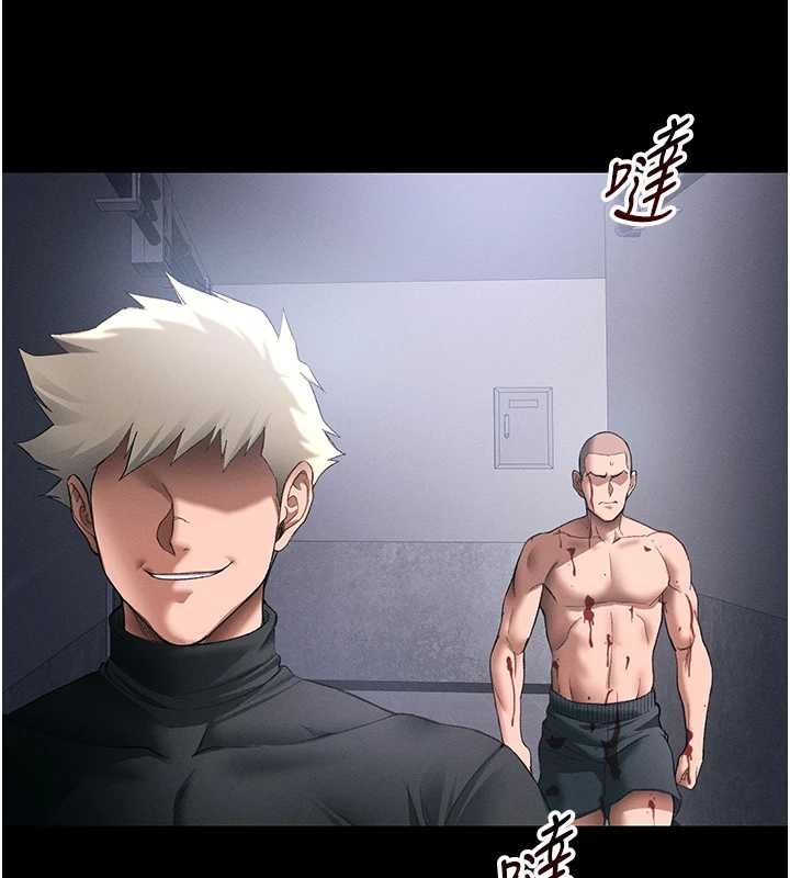 太妹攻略指南 - 第50話-妹控哥哥的唯一軟肋 - page 156