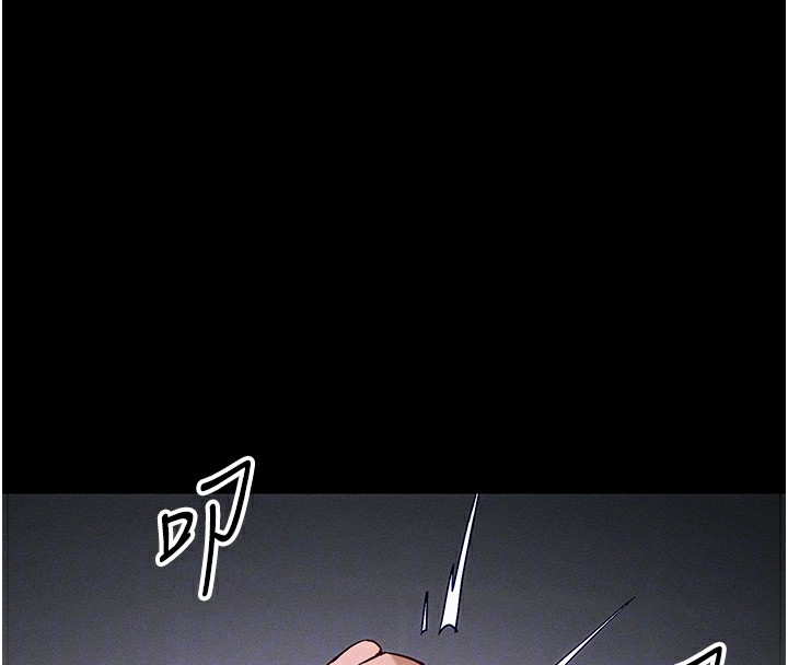 太妹攻略指南 - 第44話-實行逃脫計畫 - page 81