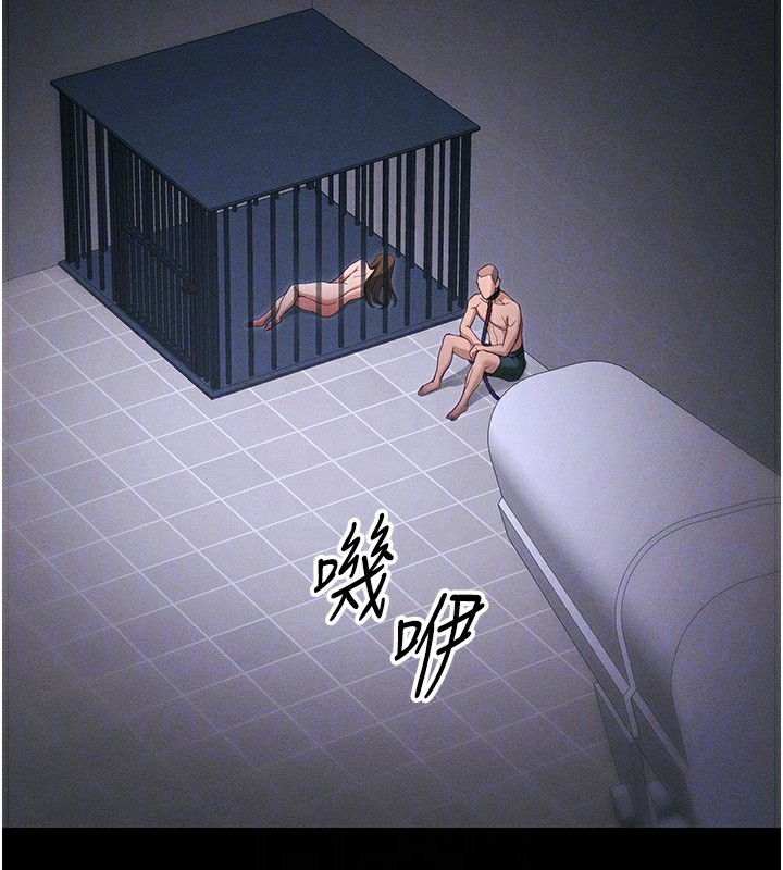 太妹攻略指南 - 第44話-實行逃脫計畫 - page 111