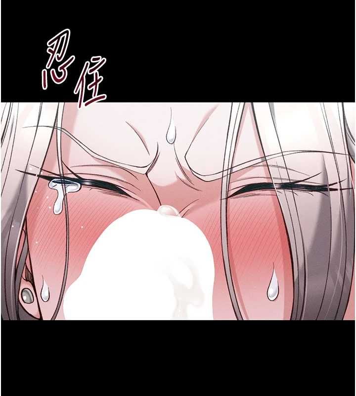 太妹攻略指南 - 第59話-牢中上演八點檔 - page 48