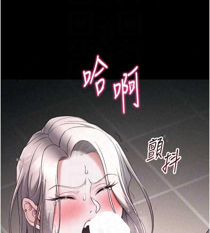 太妹攻略指南 - 第59話-牢中上演八點檔 - page 52