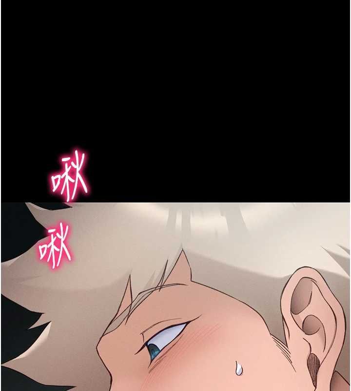 太妹攻略指南 - 第59話-牢中上演八點檔 - page 59