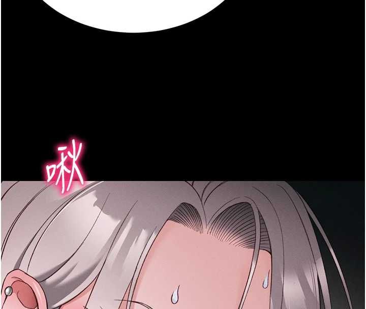 太妹攻略指南 - 第59話-牢中上演八點檔 - page 61