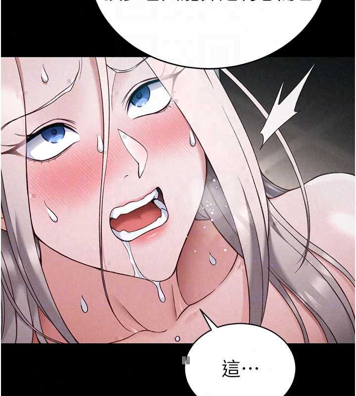 太妹攻略指南 - 第59話-牢中上演八點檔 - page 68