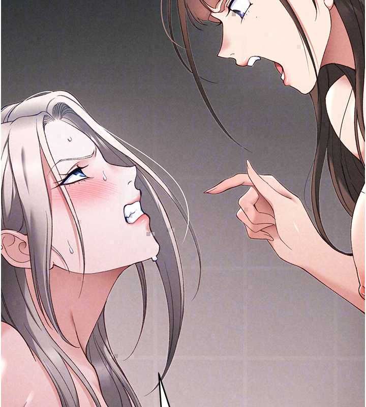太妹攻略指南 - 第59話-牢中上演八點檔 - page 117