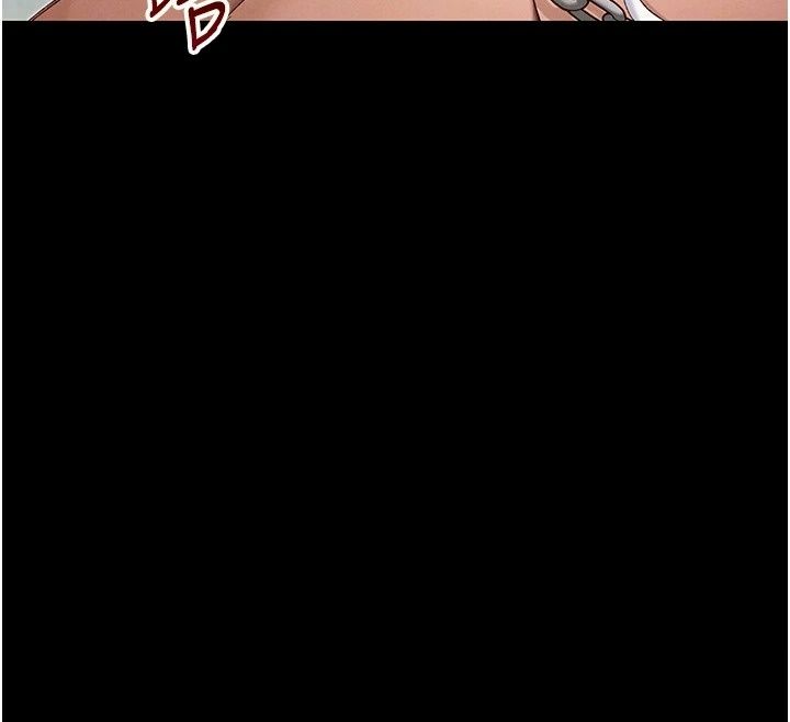 太妹攻略指南 - 第66話-快不保的資深奴隸地位 - page 12