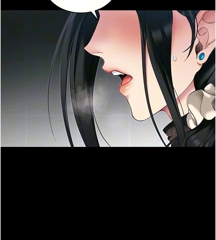 太妹攻略指南 - 第66話-快不保的資深奴隸地位 - page 36