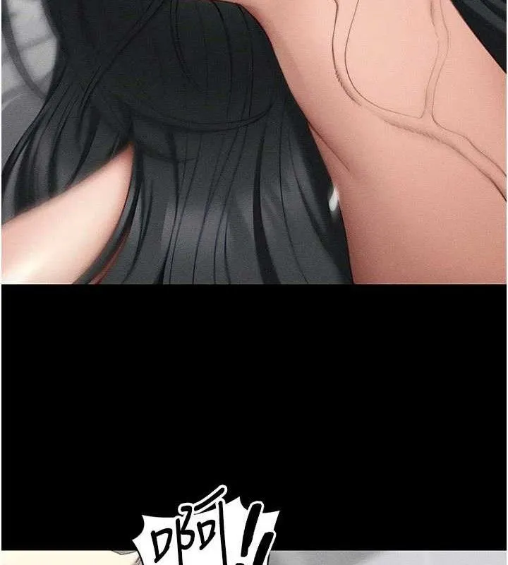 太妹攻略指南 - 第25話-一解私慾的淫蕩老師 - page 139