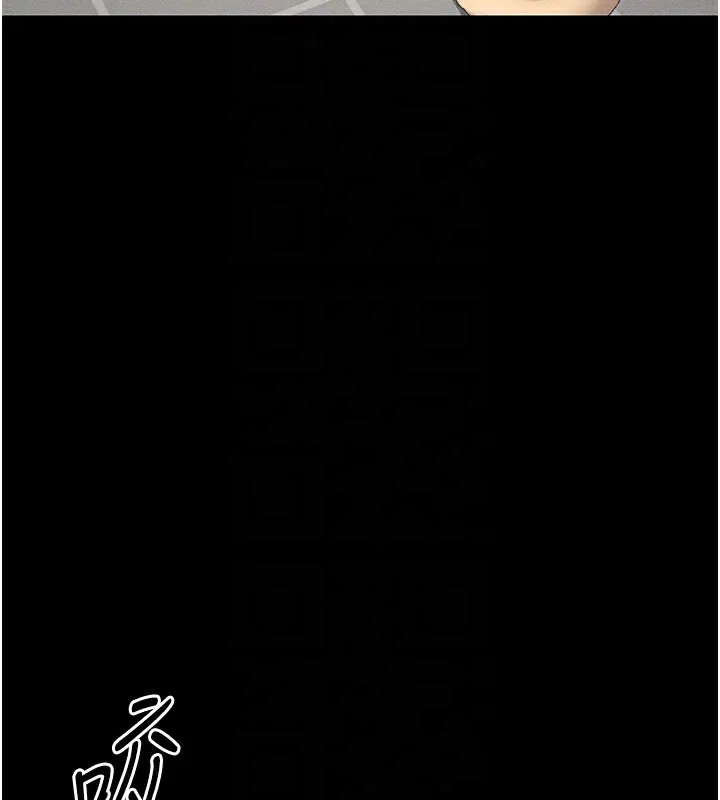 太妹攻略指南 - 第19話-老師，幫我遛狗好嗎? - page 80