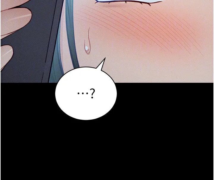 太妹攻略指南 - 第21話-戶外裸露 - page 24