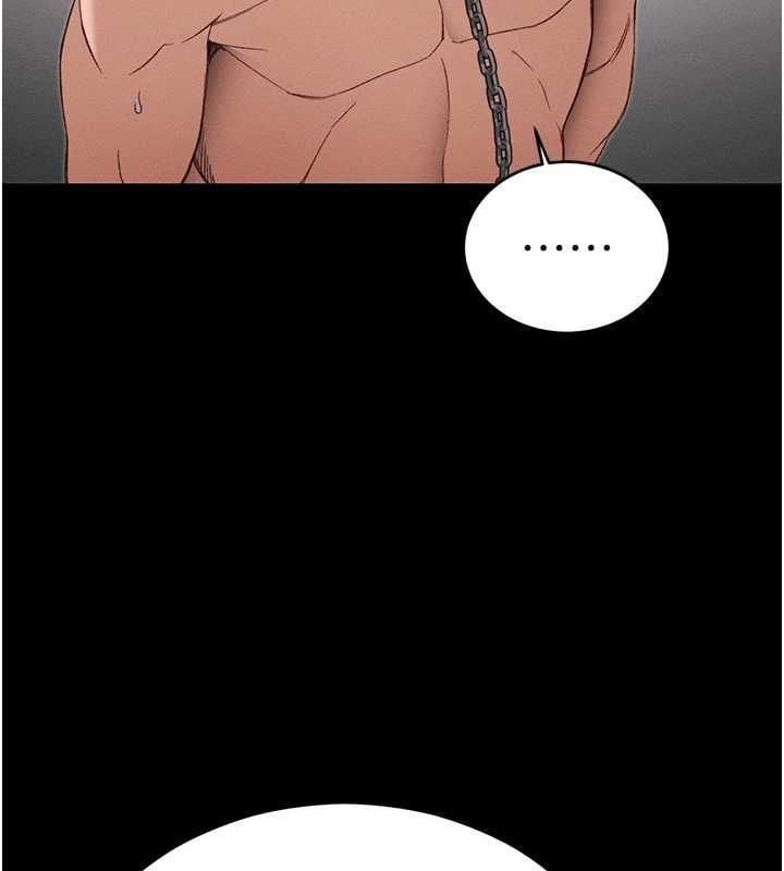太妹攻略指南 - 第56話-妳願意替妳哥受罰嗎? - page 86