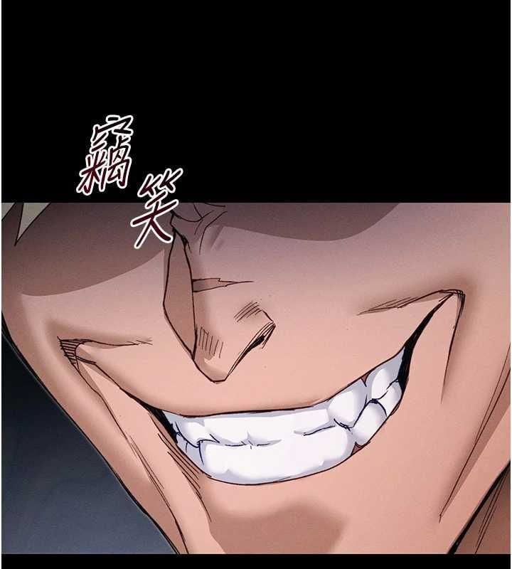 太妹攻略指南 - 第56話-妳願意替妳哥受罰嗎? - page 132