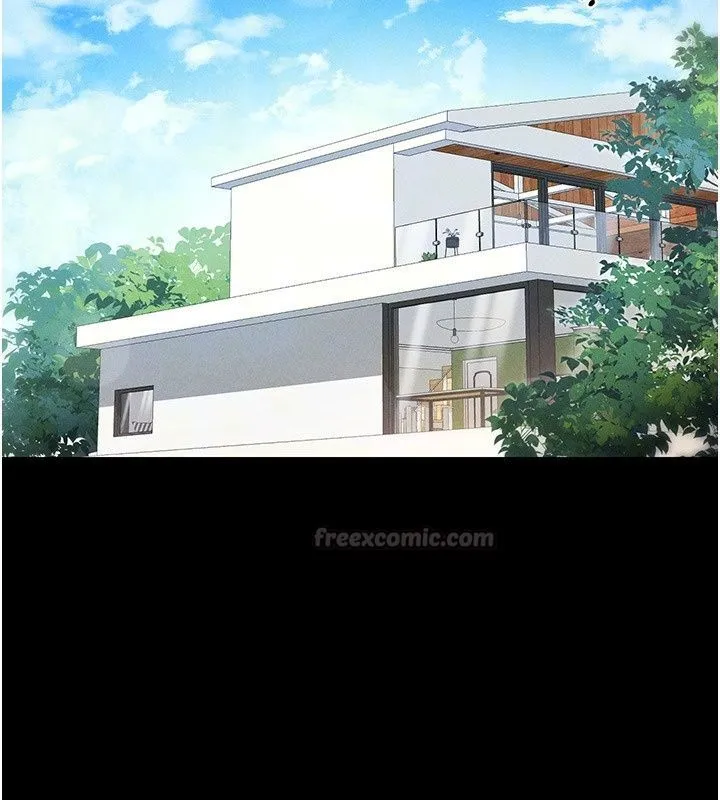 太妹攻略指南 - 第69話-最佳奴隸只能是我 - page 15