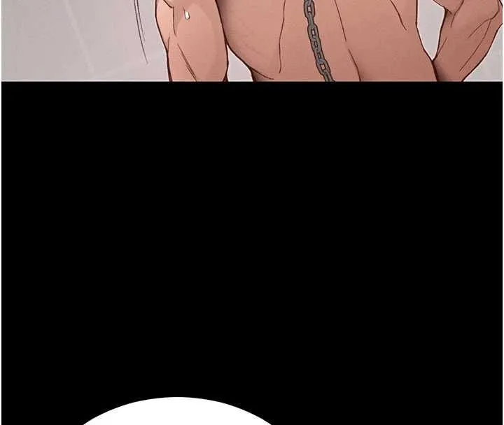 太妹攻略指南 - 第57話-妹妹口交vs.哥哥刺青 - page 84