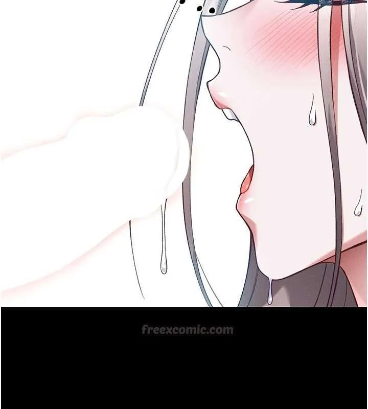 太妹攻略指南 - 第57話-妹妹口交vs.哥哥刺青 - page 90