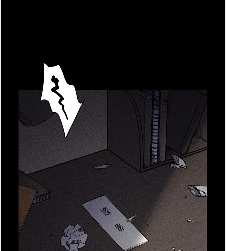 太妹攻略指南 - 第1话-绑架正妹霸凌犯 - page 9