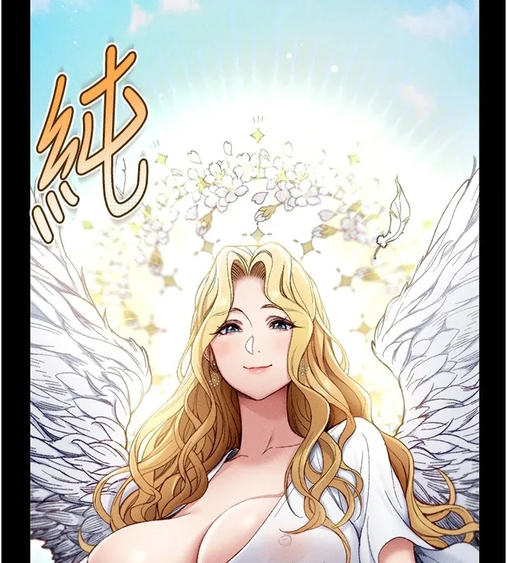 太妹攻略指南 - 第1话-绑架正妹霸凌犯 - page 23
