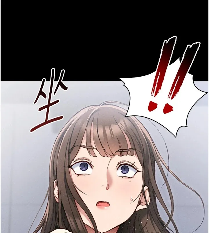 太妹攻略指南 - 第1话-绑架正妹霸凌犯 - page 64