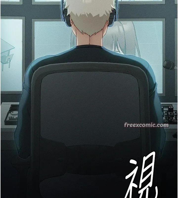 太妹攻略指南 - 第1话-绑架正妹霸凌犯 - page 90