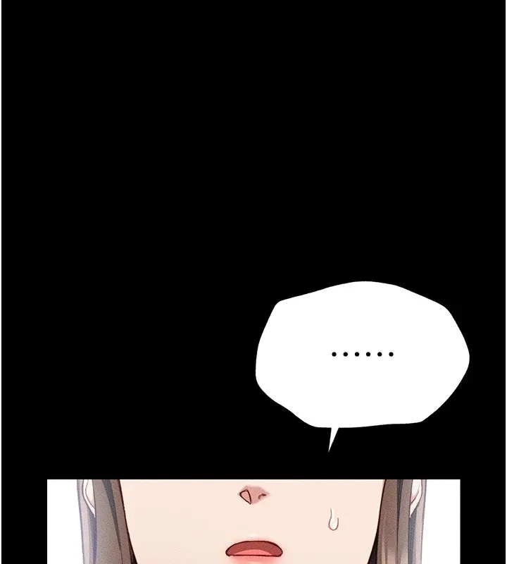 太妹攻略指南 - 第1话-绑架正妹霸凌犯 - page 172