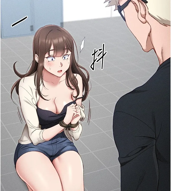 太妹攻略指南 - 第1话-绑架正妹霸凌犯 - page 185