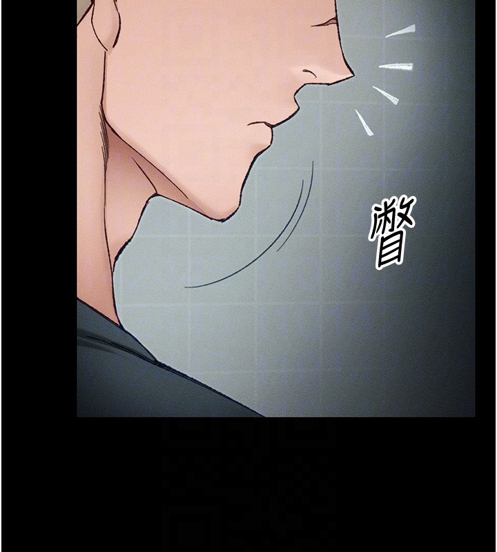 太妹攻略指南 - 第36話-我也想被玩壞 - page 20