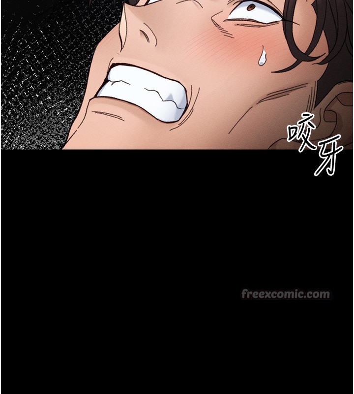 太妹攻略指南 - 第36話-我也想被玩壞 - page 70