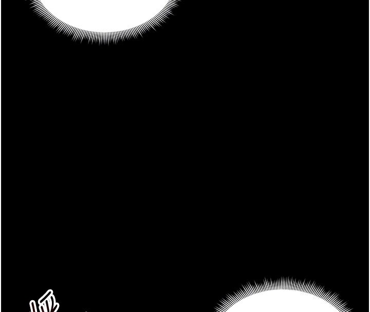 太妹攻略指南 - 第36話-我也想被玩壞 - page 115