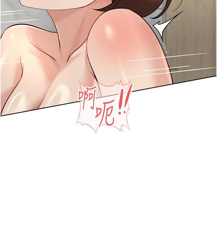 鲁蛇社畜的金手指 - 第52話-盡情射在我臉上 - page 44