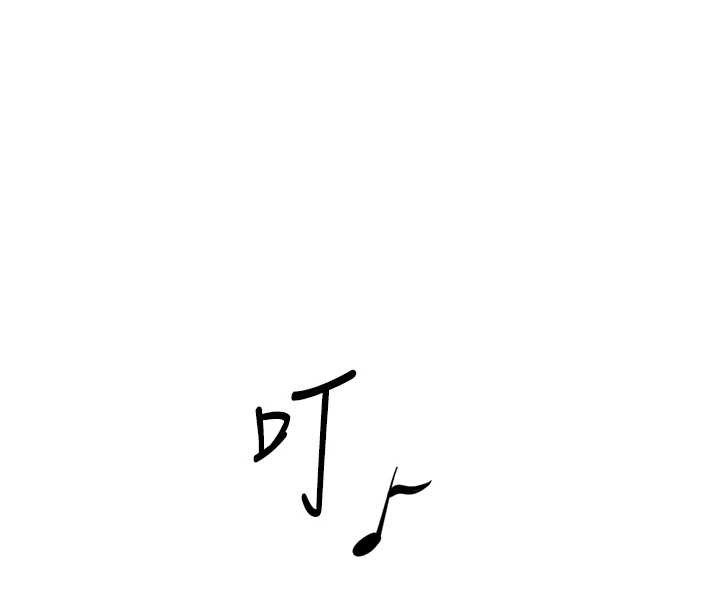 鲁蛇社畜的金手指 - 第52話-盡情射在我臉上 - page 58