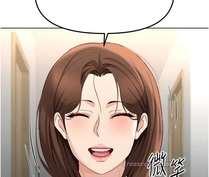 鲁蛇社畜的金手指 - 第52話-盡情射在我臉上 - page 112
