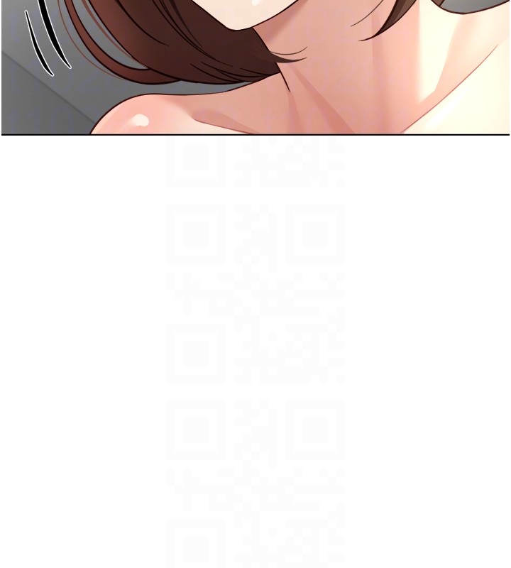 鲁蛇社畜的金手指 - 第57話-百人斬人妻實力解禁 - page 94