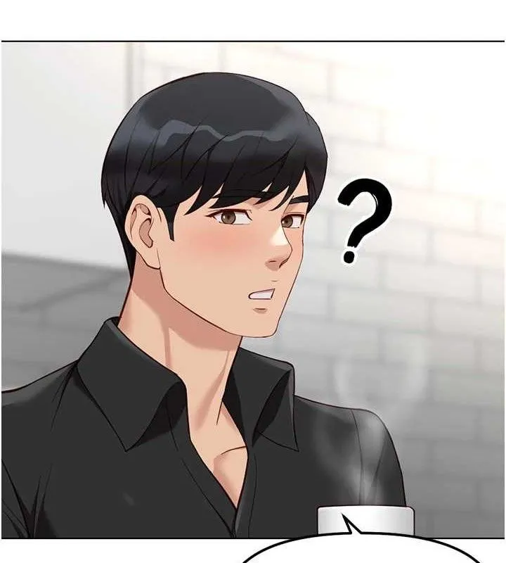 鲁蛇社畜的金手指 - 第34話-她是做上癮了嗎? - page 2
