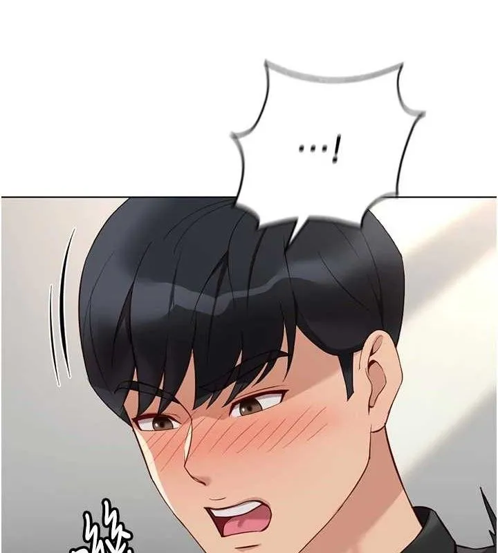 鲁蛇社畜的金手指 - 第34話-她是做上癮了嗎? - page 7
