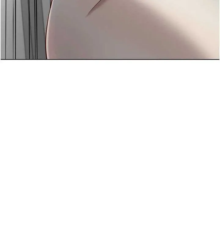 鲁蛇社畜的金手指 - 第34話-她是做上癮了嗎? - page 12