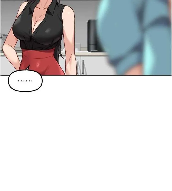 鲁蛇社畜的金手指 - 第34話-她是做上癮了嗎? - page 40