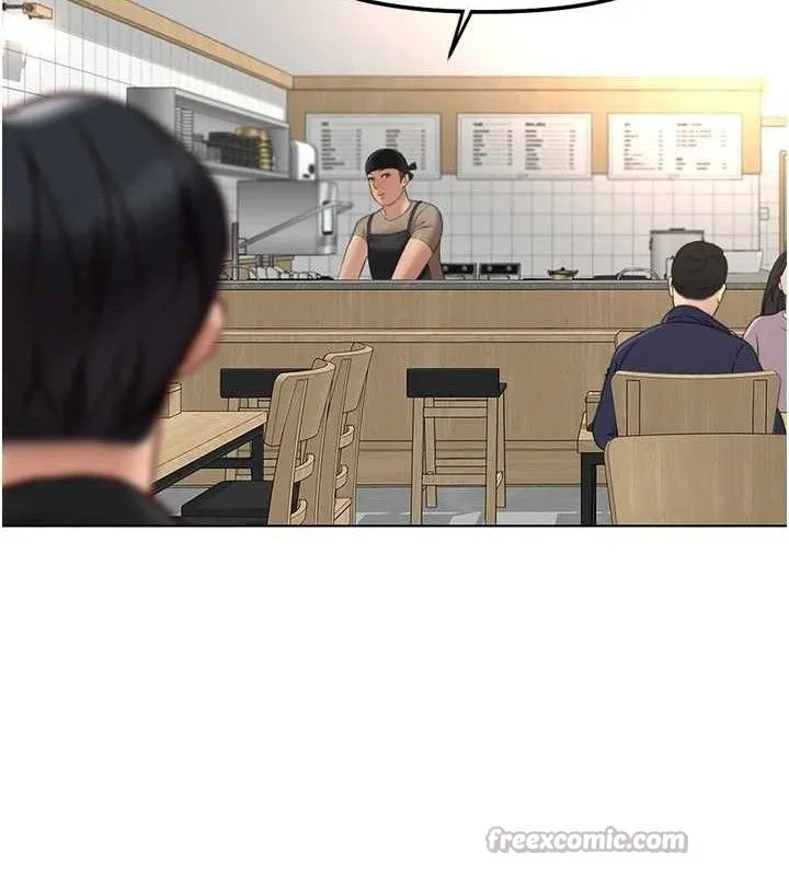 鲁蛇社畜的金手指 - 第34話-她是做上癮了嗎? - page 42