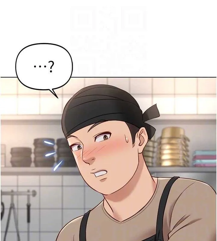 鲁蛇社畜的金手指 - 第34話-她是做上癮了嗎? - page 51