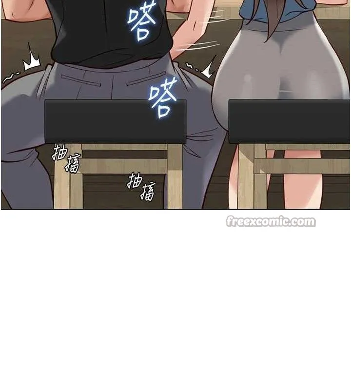 鲁蛇社畜的金手指 - 第34話-她是做上癮了嗎? - page 56