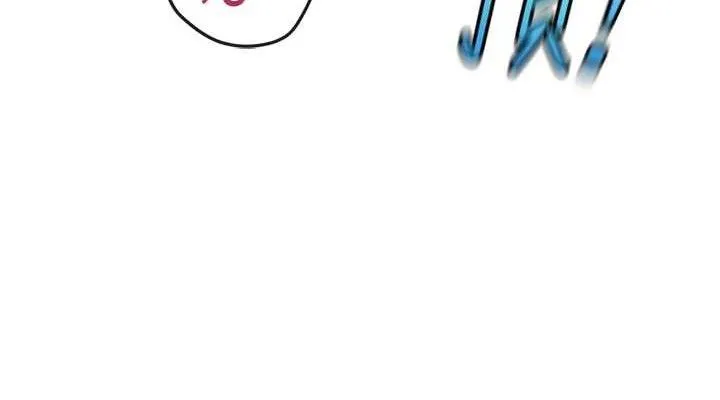 鲁蛇社畜的金手指 - 第34話-她是做上癮了嗎? - page 76