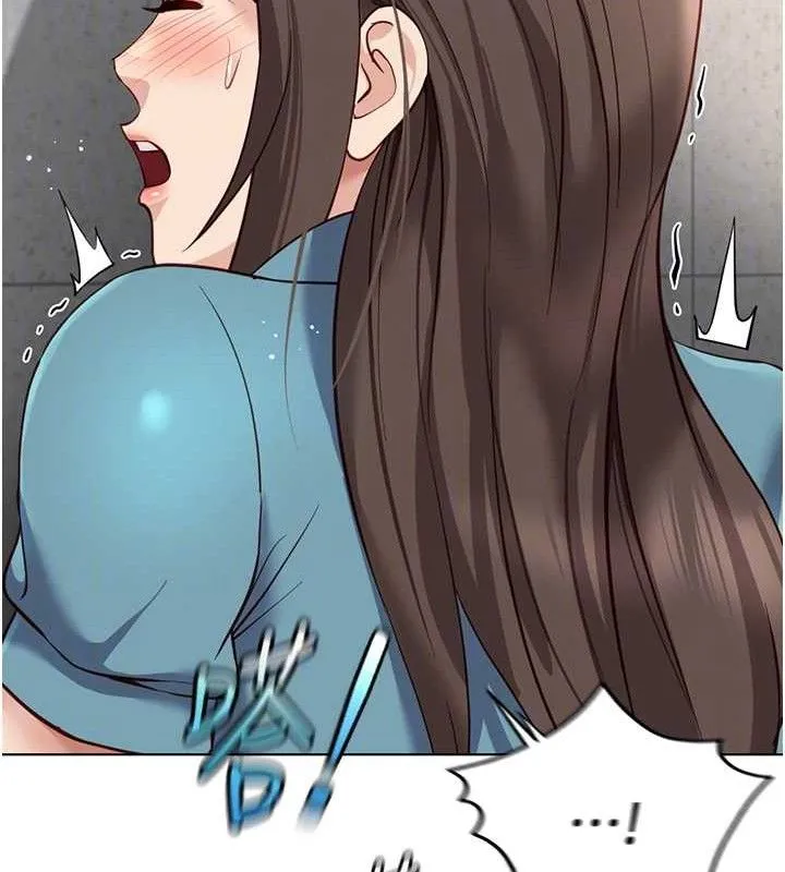鲁蛇社畜的金手指 - 第34話-她是做上癮了嗎? - page 80