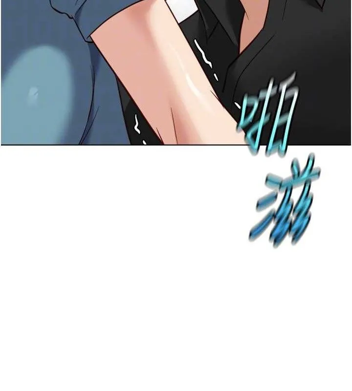 鲁蛇社畜的金手指 - 第34話-她是做上癮了嗎? - page 93