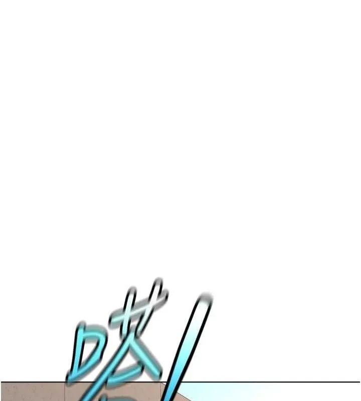 鲁蛇社畜的金手指 - 第34話-她是做上癮了嗎? - page 96