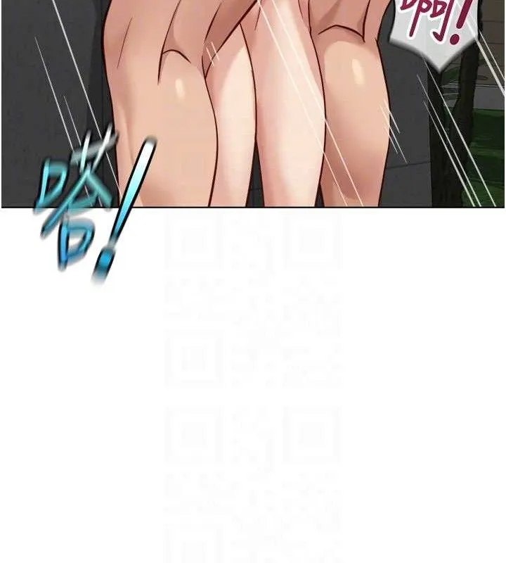 鲁蛇社畜的金手指 - 第34話-她是做上癮了嗎? - page 99