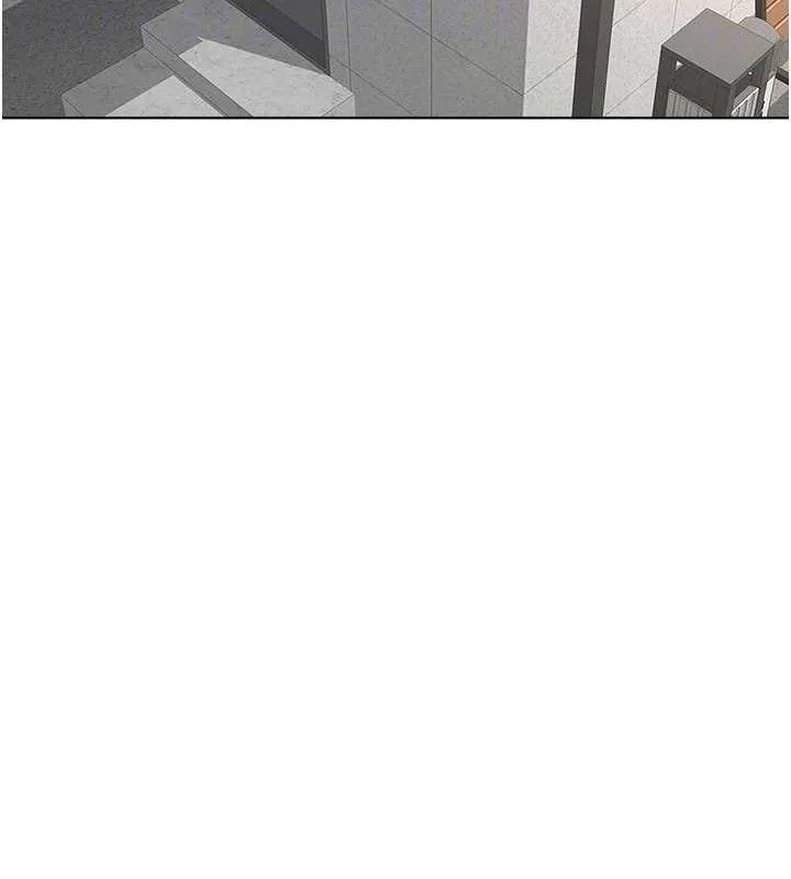 鲁蛇社畜的金手指 - 第34話-她是做上癮了嗎? - page 124