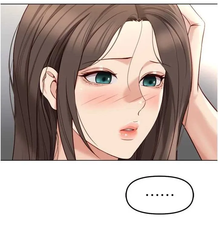 鲁蛇社畜的金手指 - 第34話-她是做上癮了嗎? - page 131
